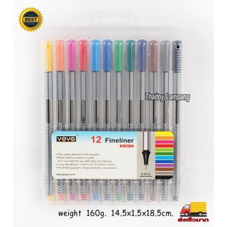 Fineliner 1601 ปากกาไฟน์ไลน์เนอร์ YoYa ปากกาไฮไลน์