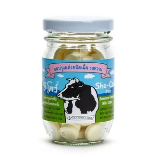 ชี-โคว์ นมอัดเม็ดรสหวาน 110 เม็ด (Sweetem Flavoured Milk Tablet)