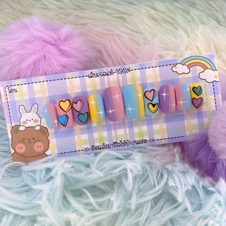 เล็บเจลแท้ เพ้นท์ลาย พร้อมส่ง
