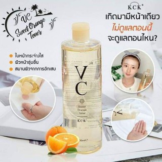 เซรั่มนำตบ VC PALLAS หน้าใส