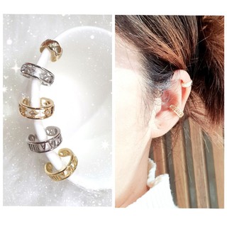 💫earcuff ต่างหูเกี่ยวหู ต่างหูแบบหนีบ ต่างหูดารา ✅ พร้อมส่ง