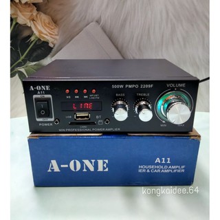 แอมป์ขยาย เครื่องขยายเสียง A-ONE รุ่น A11 (500W PMPO)