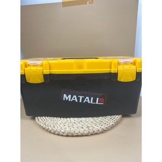 กล่องเครื่องมือพลาสติก PRO MATALL HL3078-H 12 นิ้ว