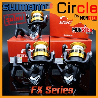 รอกสปินนิ่ง SHIMANO FX 1000/2000/2500/2500HG/C3000/FX4000 (BLACK GOLD)