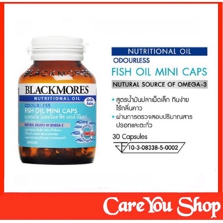 Exp.2025 Blackmores Odourless Fish Oil Mini Caps แบล็คมอร์ โอเดอร์เลส ฟิช ออย มินิ 30 แคปซูล