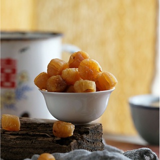 Dried Scallops 600 gram