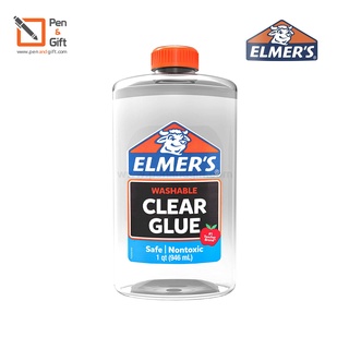 ELMERS Liquid School Glue, Clear, Washable 946 ml. - กาวใสเอลเมอร์ส กาวน้ำใสอเนกประสงค์ กาวทำสไลม์  [Penandgift]