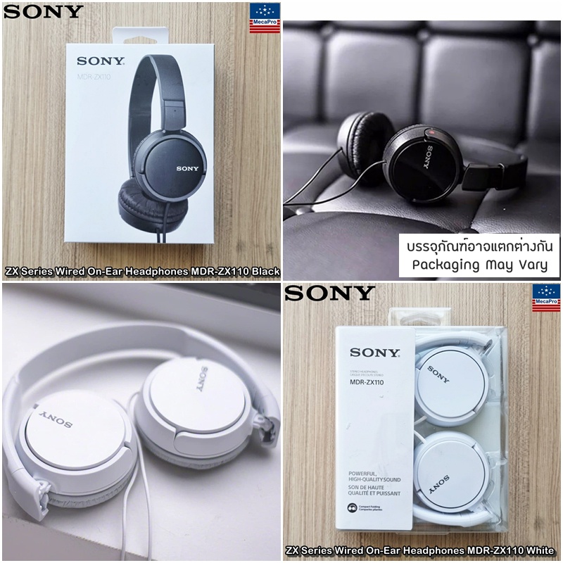 Sony® ZX Series Wired On-Ear Headphones MDR-ZX110 โซนี่ หูฟังแบบครอบหู มีสาย