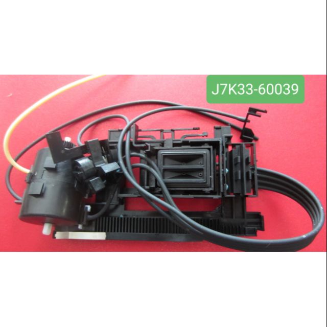 J7K33-60039 - ASSY SERVICE STATION HP OfficeJet Pro 6960 All-in-One Printer series (J7K33A)
HP Offic