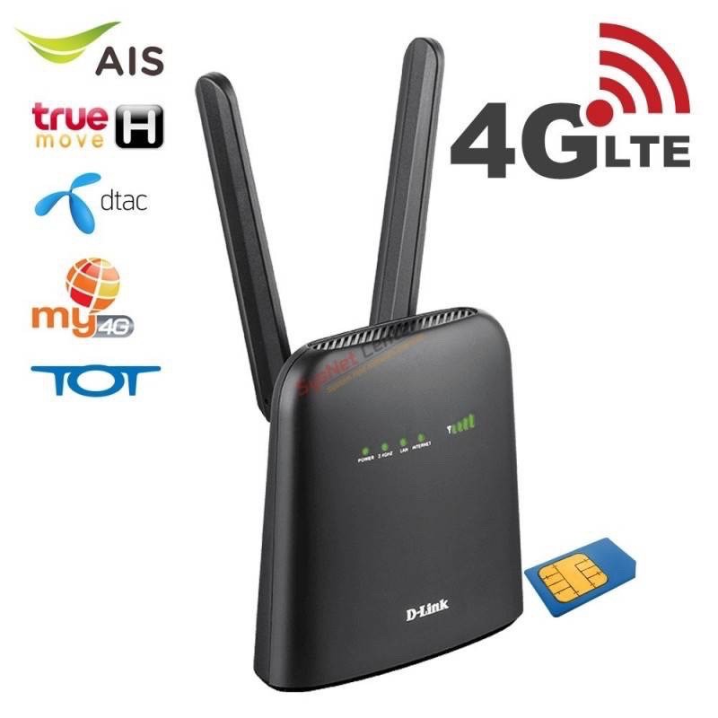D-Link DWR-920 4G LTE Wireless N300 Router/