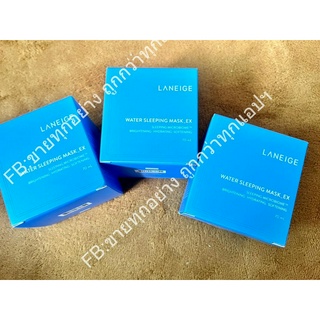 [ของแท้/พร้อมส่ง] Laneige Sleeping Mask EX 70ml ลาเนจ สลิปปิ้งมาส์ก อีเอ็กซ์ มาส์กหน้าข้ามคืน สลิปปี้งมาส์กขนาด 70 มล.