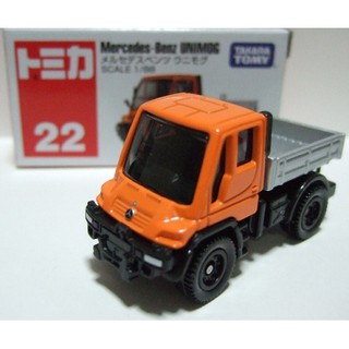 โมเดลรถบรรทุก Tomica No.22