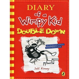 Diary of a Wimpy Kid #11 Double Down หนังสือภาษาอังกฤษ