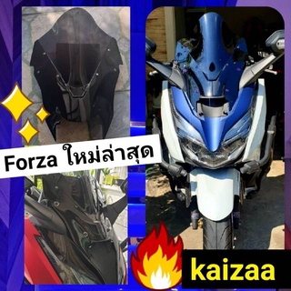 ชุดแต่งforza ชิวแต่งสองชิ้น งานkaiZaa