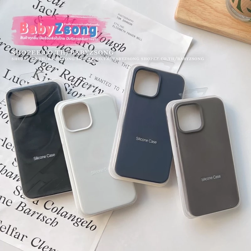 SET01 Siliconeกำมะหยี่ เคสซิลิโคนสีพื้นกำมะหยี่ เคสสำหรับรุ่นไอโฟน 78/SE-17 17Air 17Pro 17ProMax thumbnail 8