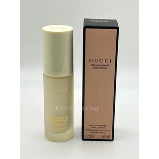 Gucci Serum De Beaute Fluide Matifiant 30 ml ผลิต 10/21