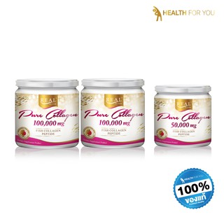 Real Elixir PURE COLLAGEN (เพียว คอลลาเจน) 100,000+100,000 + 50,000 mg