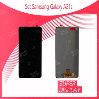 Samsung Galaxy A21S อะไหล่หน้าจอพร้อมทัสกรีน หน้าจอ LCD Display Touch Screen สินค้าพร้อมส่ง Super Display