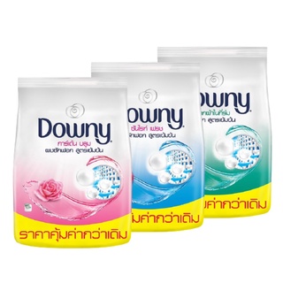 (3 กลิ่น) Downy Concentrated Laundry Powder Detergent ดาวน์นี่ ผลิตภัณฑ์ผงซักฟอกสูตรเข้มข้น 2.2 กิโลกรัม