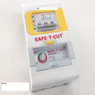 เซฟทีคัทเมนส์ ตัวตัดไฟ 3P 3เฟส 63A safe-t-cut