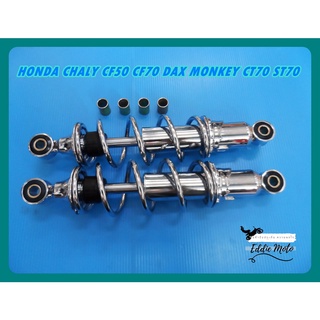 HONDA CHALY CF50 CF70 DAX MONKEY CT70 ST70 Z50 REAR SHOCK SPRING "CHROME" (260 mm)  // โช๊คหลัง สปริงชุบโครม