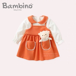 Bambino ชุดเดรสเจ้าหญิง น่ารัก สดใส ชุดกระโปรงเด็ก น่ารัก ชุดกระโปรงเดรสเด็ก เสื้อผ้าเด็ก ผ้านุ่ม Girl Dresses