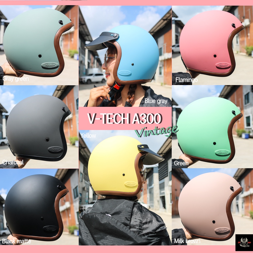 หมวกกันน็อค V-Tech รุ่น A300 หมวกวินเทจทรงคลาสสิค สีพาสเทล สีสันสดใส