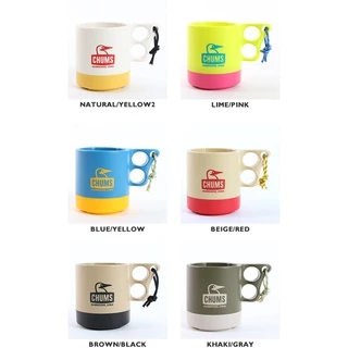 CHUMS Camper Mug Cup 250ml ชัมส์ แก้วน้ำพลาสติก พอลิโพรไพลีน 250 ml หลากสีสรรให้เลือก CH62-1620 หลากสี