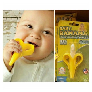 แปรงกล้วยนวดเหงือก ยางกัดปลอดสารพิษ Baby Banana แก้ปัญหาลูกอมนิ้ว ลูกดูดนิ้ว พฤติกรรมเด็กติวนิ้ว