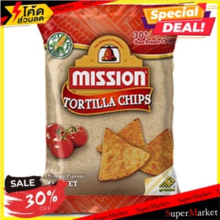 🔥ลดตาแตก🤩!! 💥(แพ็ค2)💥มิชชั่นตอร์ติญ่าชิพส์รสมะเขือเทศ 170 กรัม/Mission Tomato Flavoured Tortilla Chips 170g 💥โปร🔥ขายดี!!