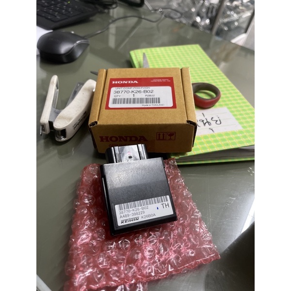 ชุดแปลงS3เป็นS4เวฟ125iบังลมแท้ศูนย์ ชุดแปลง 125บังลม ครบชุดของแท้ - รูปที่ 3