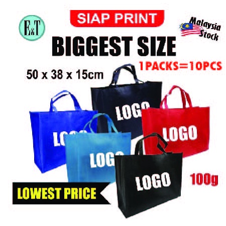 SIAP PRINT [1 แพ็ค = 10 ชิ้น] C1 กระเป๋าผ้าไม่ทอ / กระเป๋า Goodies / ETC1