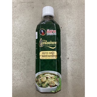 น้ำใบย่านาง ตราแม่บ้าน 500 มิลลิลิตร