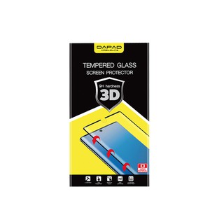 Dapad 3D Nano PEt ฟิล์มนาโน  สำหรับรุ่น SAMSUNG S20 S20+ S20 Ultra