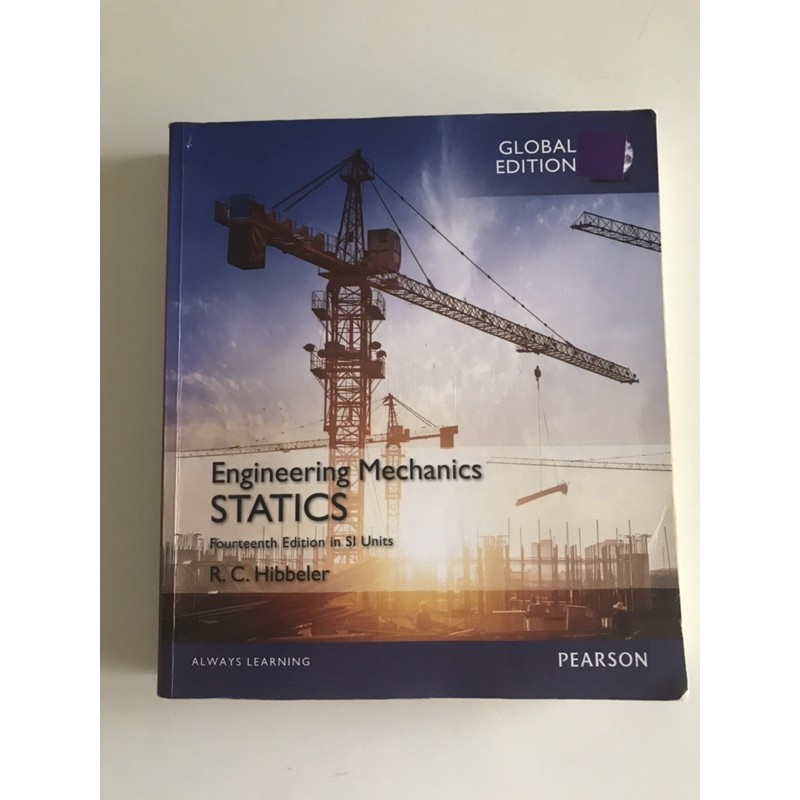 TEXTBOOK Engineering Mechanics DYNAMICS Shopee Thailand