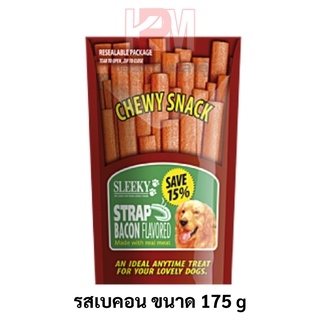 Sleeky Chewy Snack ขนมแท่ง แบบแบน สำหรับสุนัข รสเบคอน ขนาด 175 g.