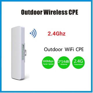 CPE Outdoor Wifi ระยะไกล 2.4GHz 300Mbps Access Point WIFI Antenna wi fi extender repeater Nanostation wifi