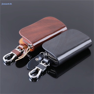 Leather Car Accessories Key Bag Key Cover for Auto Fashion Styling Key Case