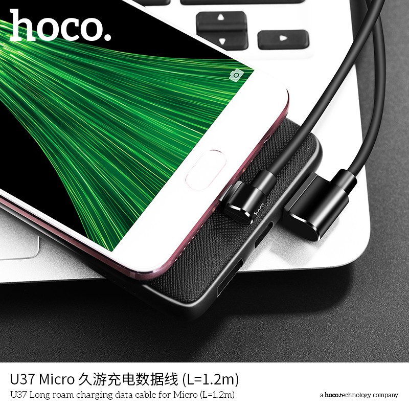สายชาร์จ Hoco Android ของแท้ รุ่น U37 Micro