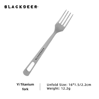 Blackdeer Titanium Fork (BD12126409)ส้อมไททาเนียม