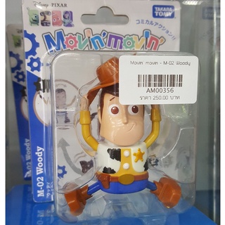 ✅ สินค้าพร้อมส่ง : Takara Tomy Disney Toy Story Wind-up Movin Toy