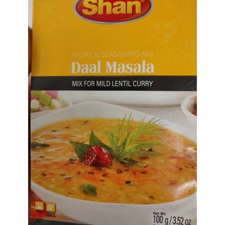 Daal Masala​ เครื่องแกงถั่วเลนทิลกึ่งสำเร็จรูป​ชนิดผง​ 100กรัม