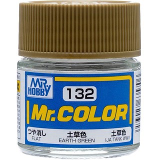 Mr.COLOR C132 IJA EARTH GREEN