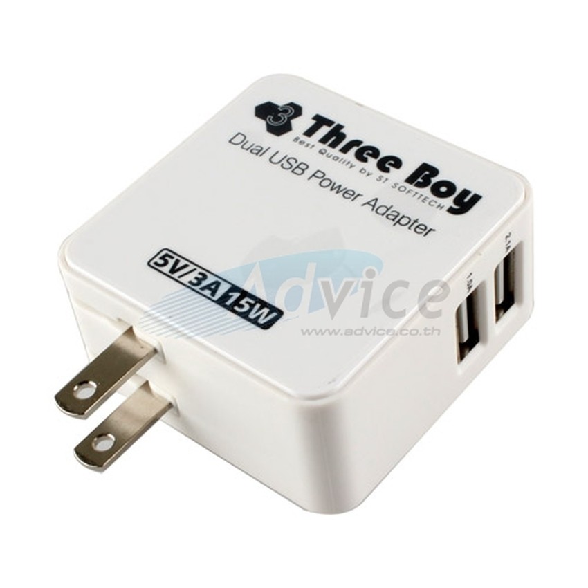THREEBOY Adapter Dual USB Charger (15W) White ของแท้