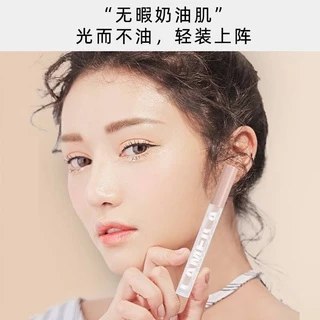 N041 Lameila Concealer คอนซิลเลอร์ ปกปิดขอบตาเรียบเนียนและบางเบา กันน้ำ ติดทนนาน