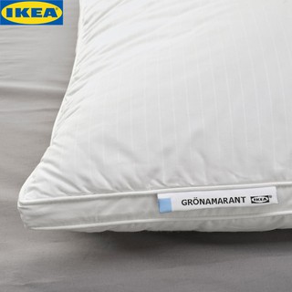 IKEA GRÖNAMARANT กรันนามารันท์ หมอนสูง และหมอนต่ำ ขนาด 50x80 ซม.