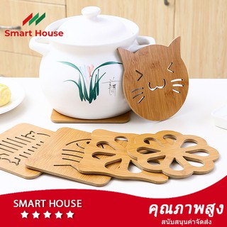 แผ่น🍒 smarthousethailand🍒รองแก้ว แผ่นรองความร้อน ลายการ์ตูน กันลื่น ที่รองแก้ว