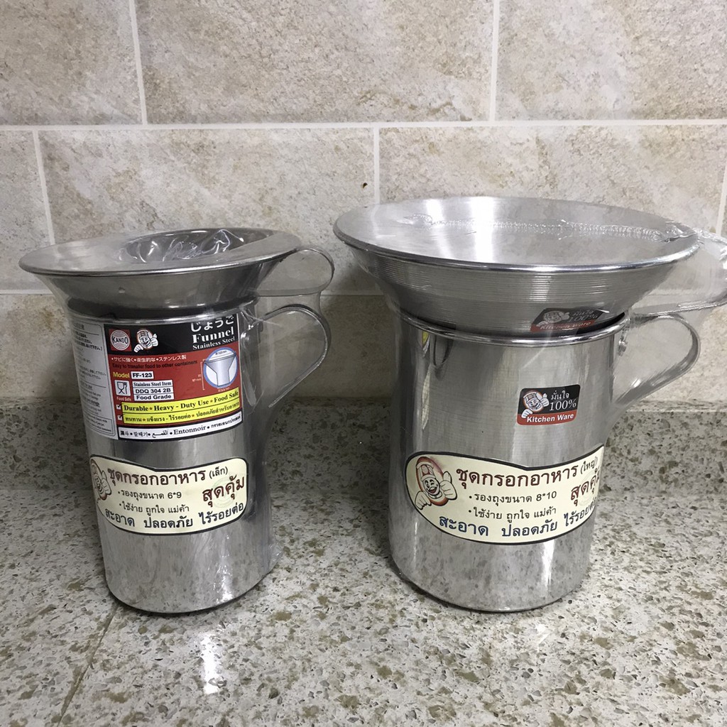 ชุดเซ็ทรองถุง อลูมิเนียม  ( กรวยกรอกก๋วยเตี๋ยว + กระบอกรองถุง ) Kitchen Ware KANDO 6*9