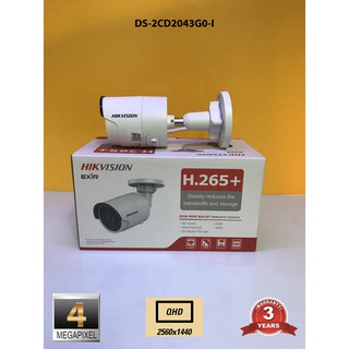 DS-2CD2043G0-I HIKVISON