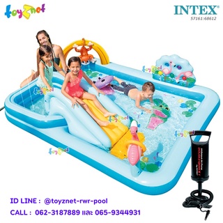 Intex สระสไลเดอร์ จังเกิ้ล แอดเวนเจอร์ 2.57x2.16x0.84 ม. รุ่น 57161 + ที่สูบลมดับเบิ้ล ควิ๊ก วัน รุ่น 68612